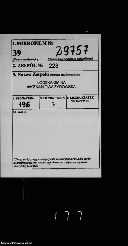 Obraz 2 z jednostki "Akta dotyczące nieetatowych duchownych"