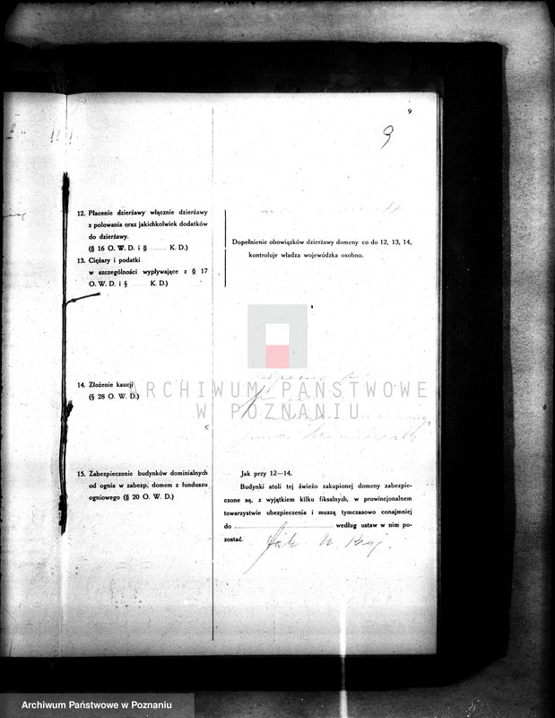 Obraz 13 z jednostki "Rewizje majątku państwowego Jerka"