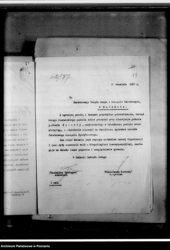 Obraz 15 z jednostki "Korespondencja m.in. z Zarządem Głównym"