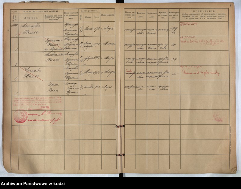 image.from.unit.number "[Księga ludności stałej m. Łodzi guberni piotrkowskiej nr domu 1119-1124b]"
