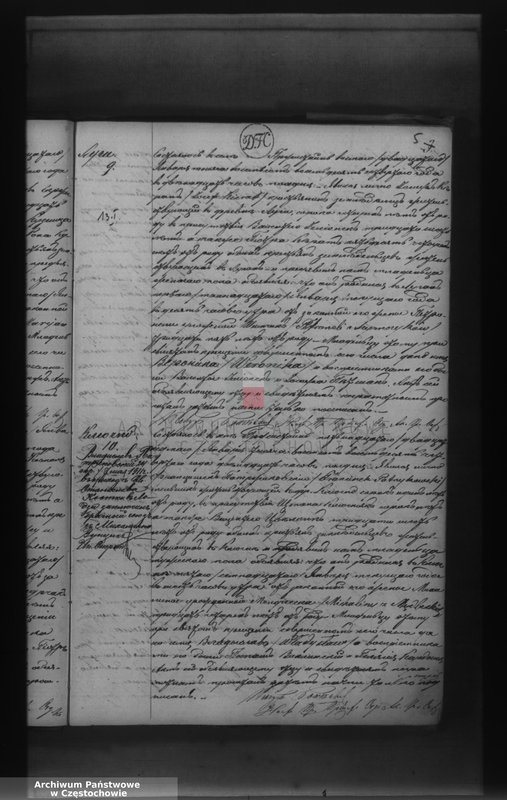 image.from.unit.number "Duplikat aktov graždanskogo sostoâniâ rodivšichsâ, brakosočetavšichsâ i umeršich Prichoda Pržistajn na 1884 god"