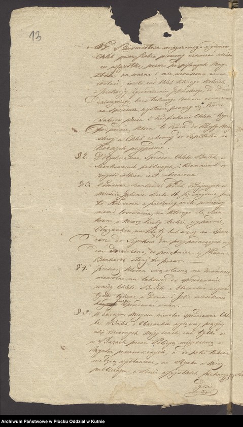 image.from.unit.number "Książka protokółów, korespondencji i rachunków Cechu Piekarzy w Kutnie"