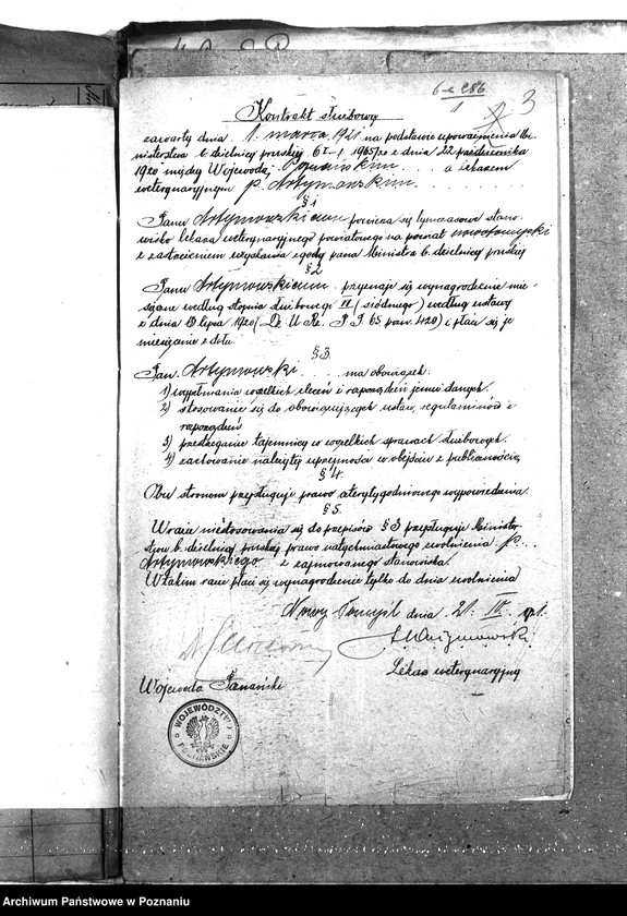 Obraz 7 z jednostki "Pow. lekarz Weterynaryjny Nowy Tomyśl"