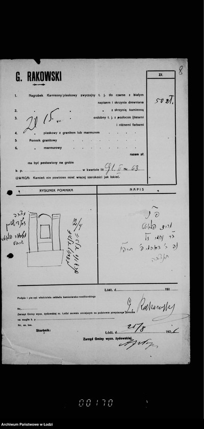 Obraz 12 z jednostki "Pomniki"