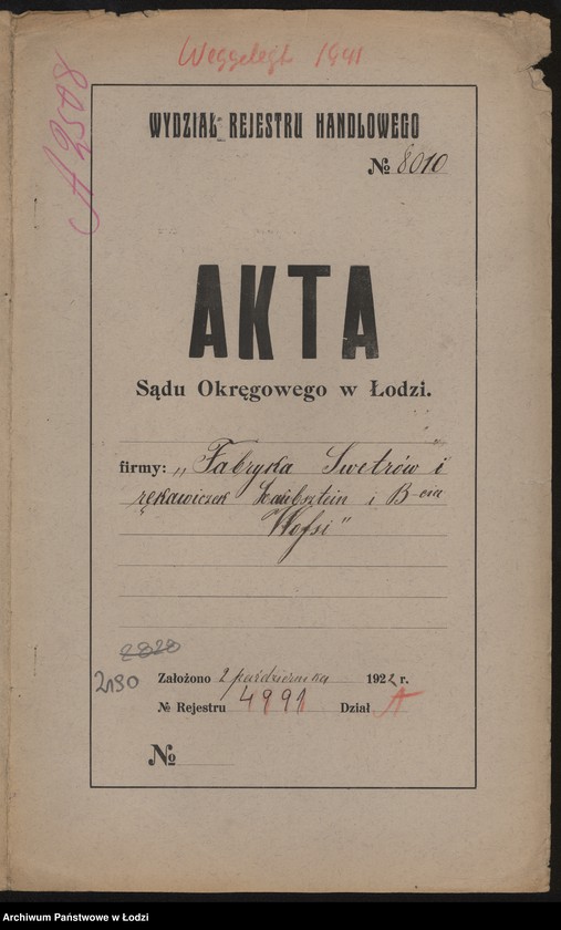 Obraz 2 z jednostki "Fabryka Swetrów i Rękawiczek Laubsztein i bracia Wolfsi – fabryka swetrów i wiązanych rękawiczek"