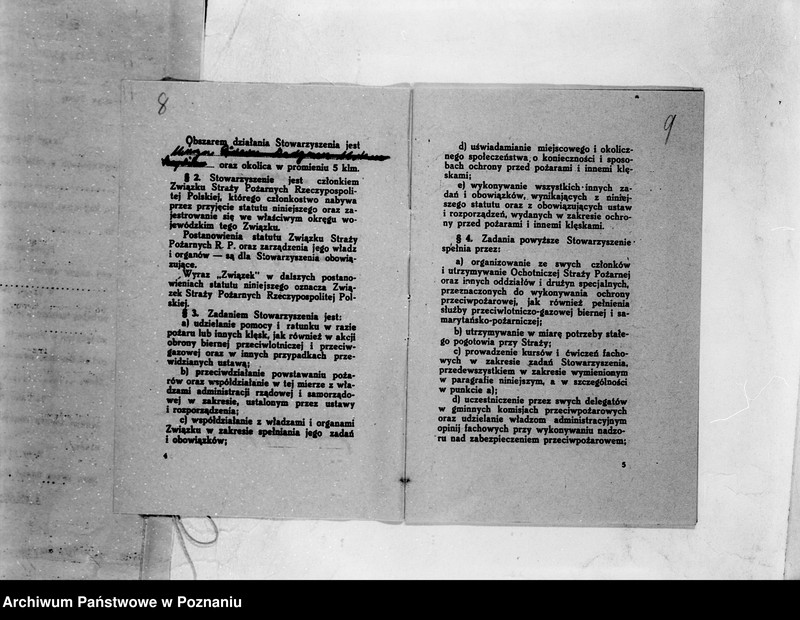 Obraz 12 z jednostki "/Stowarzyszenie ochotniczej straży pożarnej powiatu międzychodzkiego/ litery od M-Z"