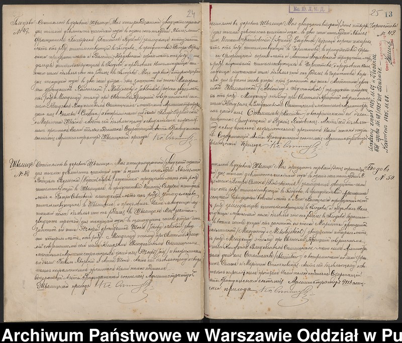 image.from.unit.number "Akta urodzeń, małżeństw i zgonów"