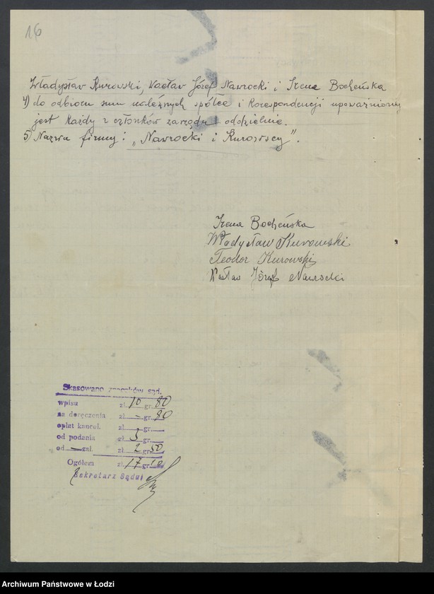 Obraz 18 z jednostki "F. Nawrocki, Kurowscy i S-ka – prowadzenie cegielni"