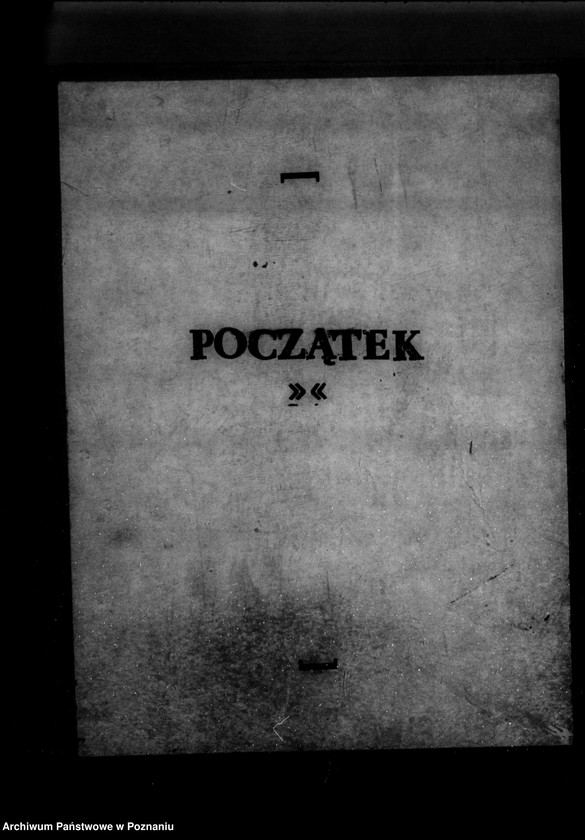 Obraz 3 z jednostki "Pniewskie Zakłady Metalurgiczne nr woj. kotła 5780"