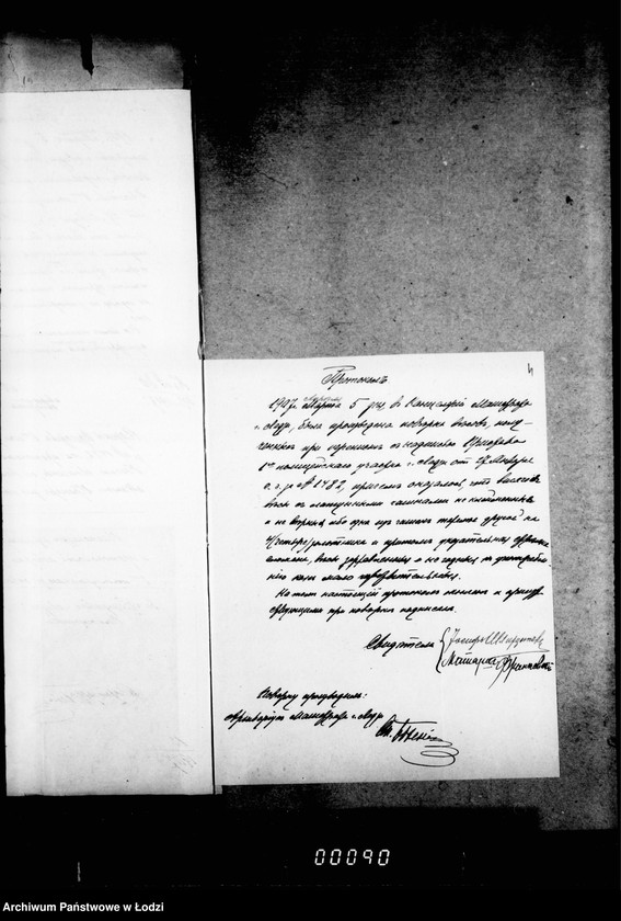 Obraz 8 z jednostki "O merach i vesach"