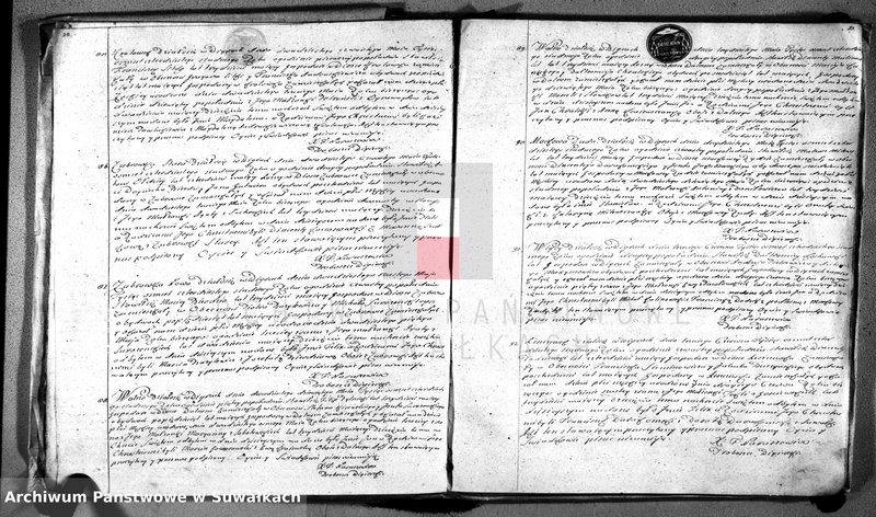 image.from.unit.number "Duplikat akt urodzonych, zaślubionych i umarłych w parafii wigierskiej"