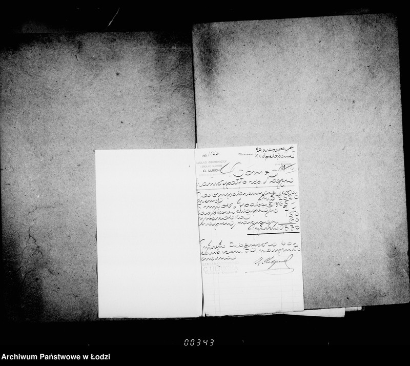 Obraz 13 z jednostki "O raschodach na soderžanje v ispravnosti gorodskich sadov i na soderžanje lošadej dlja nadobnostej sadov"