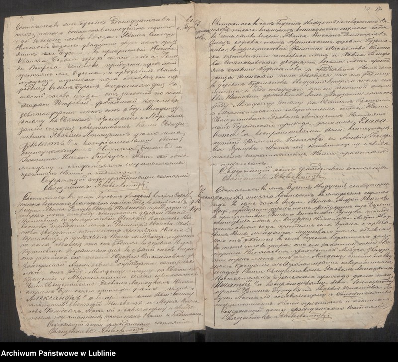 image.from.unit.number "Księga urodzeń, małżeństw i zgonów"