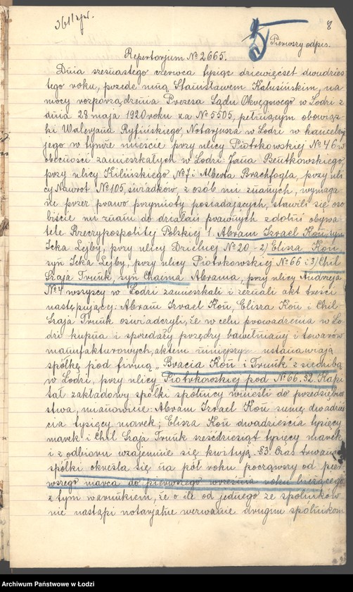 Obraz 10 z jednostki "Liberman, Warszawski i Bracia Kohn- sprzedaż przędzy bawełnianej i manufaktury"