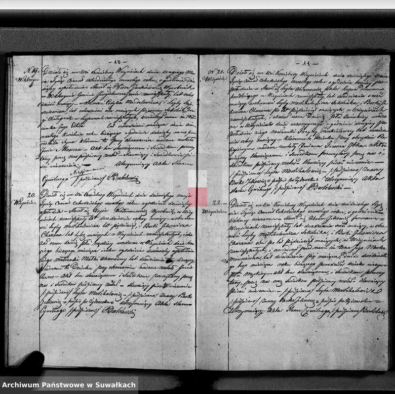 image.from.unit.number "Rok 1844 Duplikat Urodzonych, Zeszłych i Zaślubionych Starozakonnych Okręgu Wiejsieie"