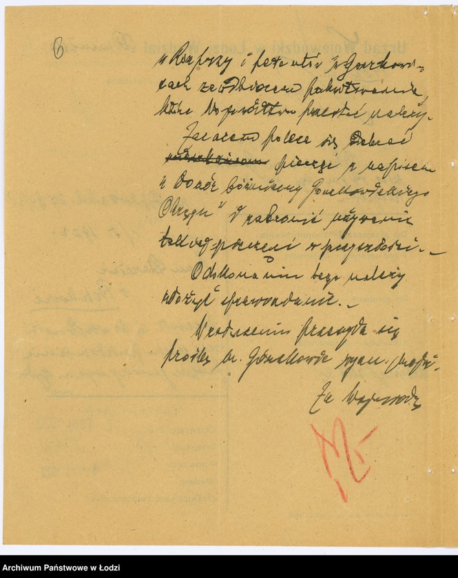 Obraz 9 z jednostki "[Sprawy wyznania mojżeszowego]"