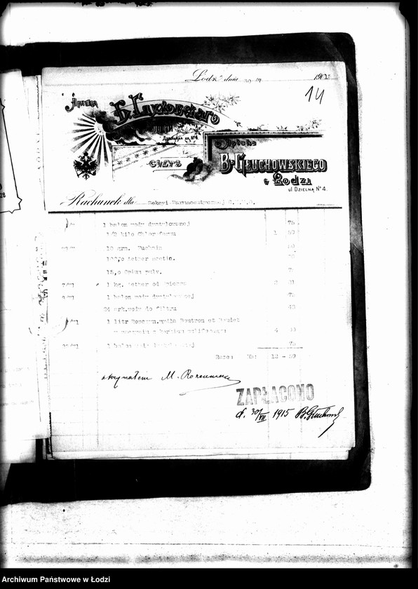 Obraz 18 z jednostki "Korespondencja wydziałów CKMO z Komitetem Kontroli"