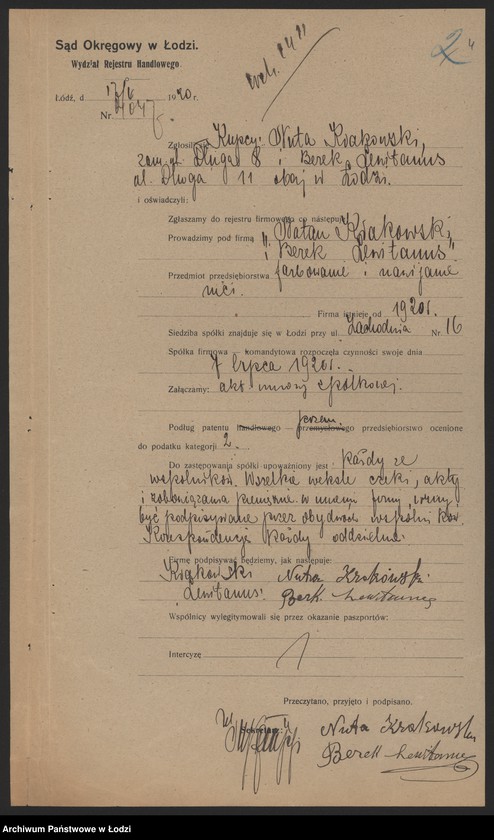 Obraz 6 z jednostki "Natan Krakowski i Berek Levitanus- farbiarnia i nawijanie nici"