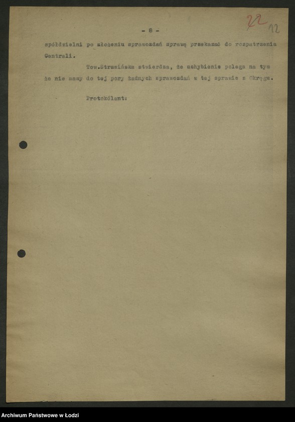 Obraz 13 z jednostki "Sekcja Spółdzielcza-protokoły posiedzeń, Sekcja spółdzielcza WK PPS i KW PPR-protokoły"