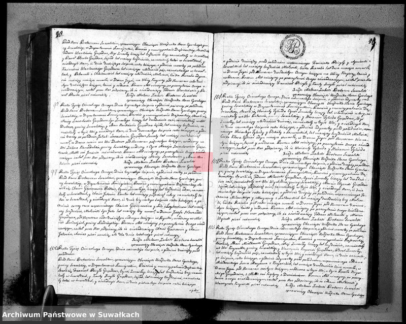 image.from.unit.number "Księga umarłych ru 1808 gminy suwalskiey, powiatu dąbrowskiego w departamencie łomżyńskim na rok 1808"