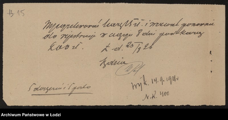 Obraz 17 z jednostki "Abram Dziobek - piekarnia"