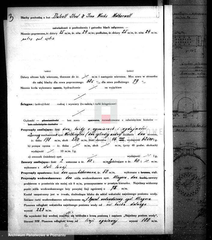 Obraz 8 z jednostki "Cukrownia Zduny pow. krotoszyński woj. nr porz. kotła 5924"