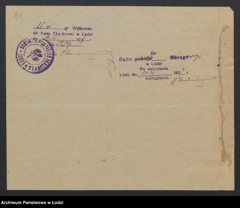 Obraz 16 z jednostki "Otton Bersz - piwiarnia"