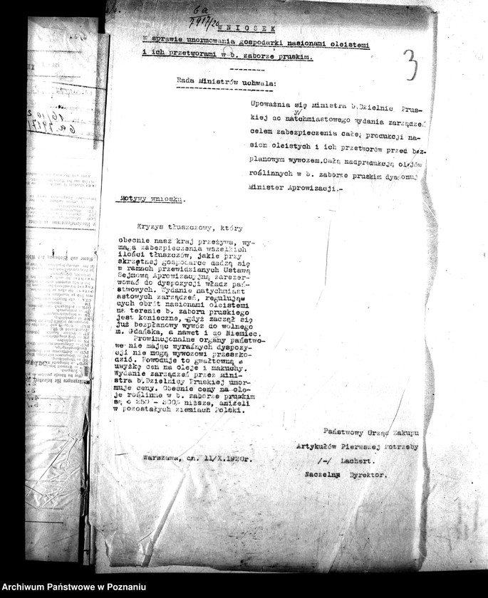 Obraz 7 z jednostki "Wywóz produktów rolnych"