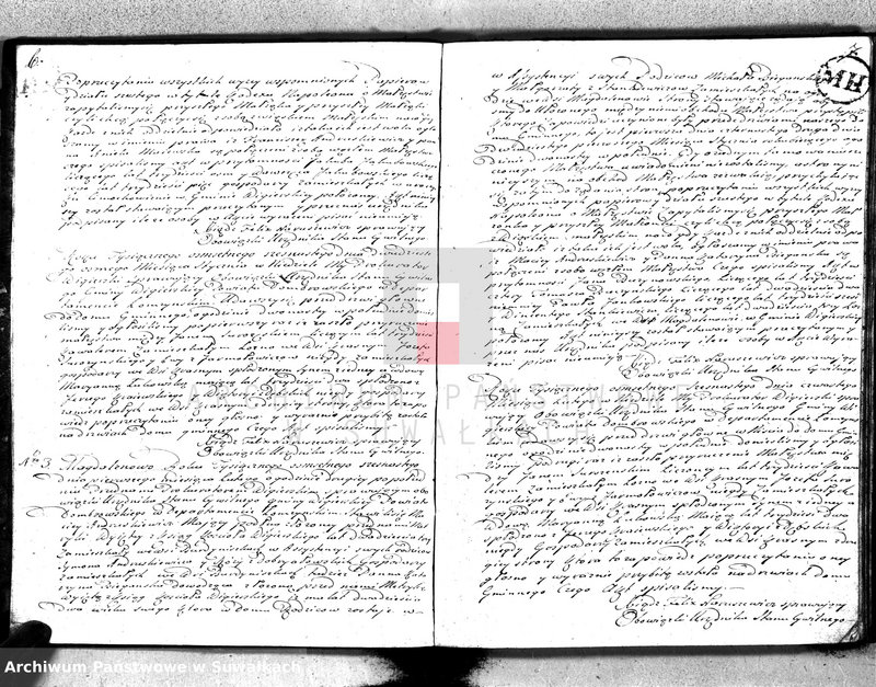 Obraz 6 z jednostki "Akta małżeństwa gminy wigierskiey od 1-go stycznia 1816 do dnia ostatniego grudnia w tymże roku 1816"
