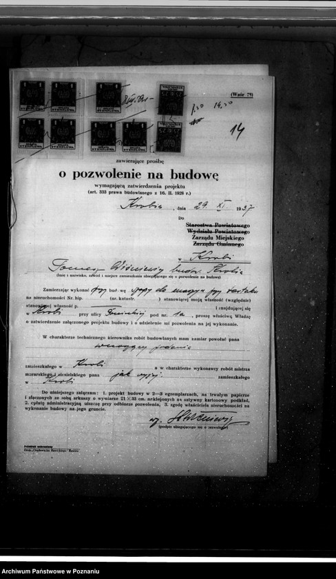 Obraz 18 z jednostki "Mechaniczna obrabiarnia drzewa w Krobi , własność Wiśniewicza /rozbudowa/"