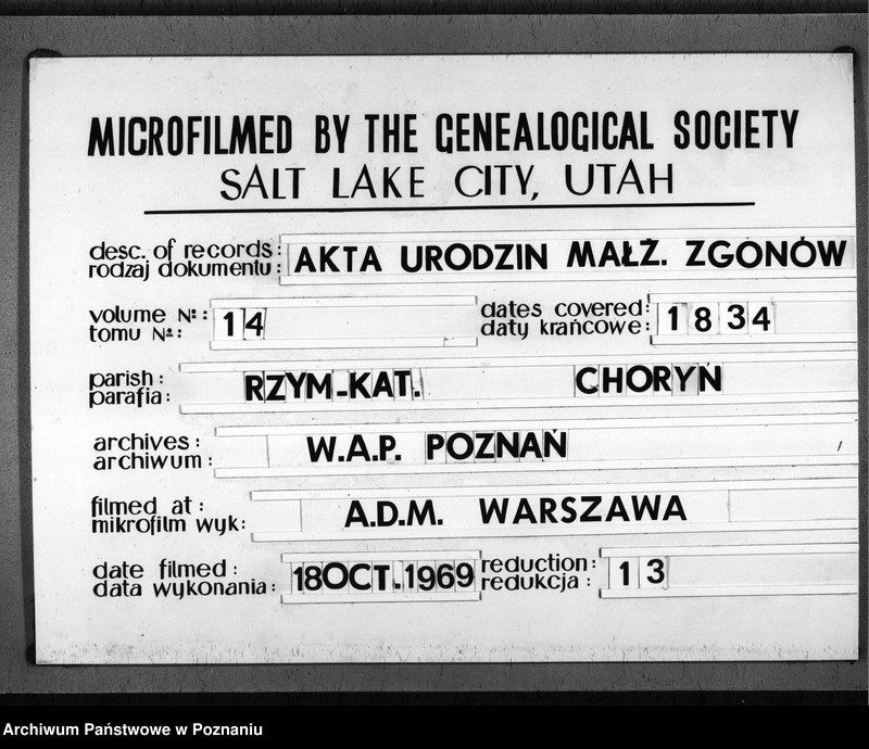 Obraz 1 z jednostki "Duplikat chrztów, ślubów i pogrzebów"