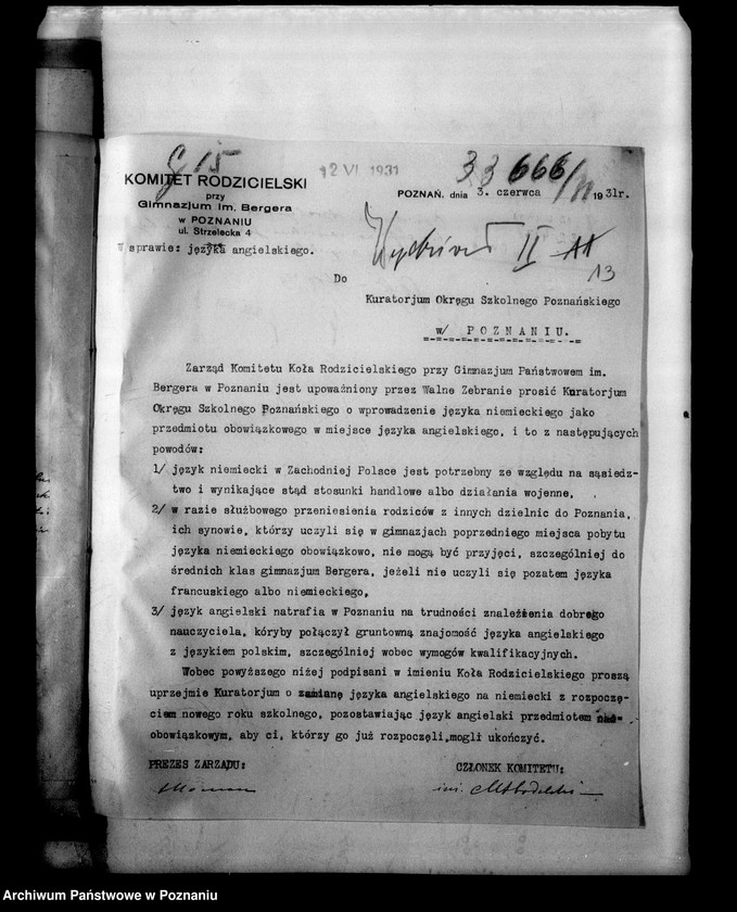 Obraz 17 z jednostki "Państwowe Gimnazjum imienia Bergera- Poznań [protokół egzaminu eksternistów i spisy abiturientów]"