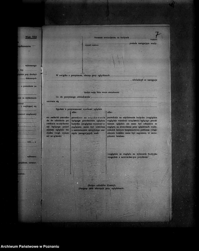 Obraz 11 z jednostki "/Zatwierdzenie zakładu przemysłowego/ odlewni żelaza/ Braci Gielniak w Szamotułach/"