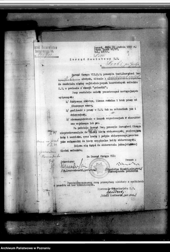 Obraz 15 z jednostki "Okólniki, komunikaty, korespondencja"