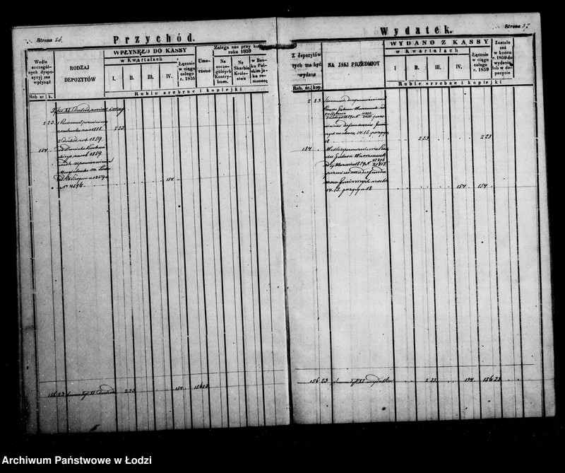 Obraz 19 z jednostki "Regestr przychodu i wydatku funduszów przechodnich oraz regestr forszusów kasy ekonomicznej m. Łodzi na r. 1859"
