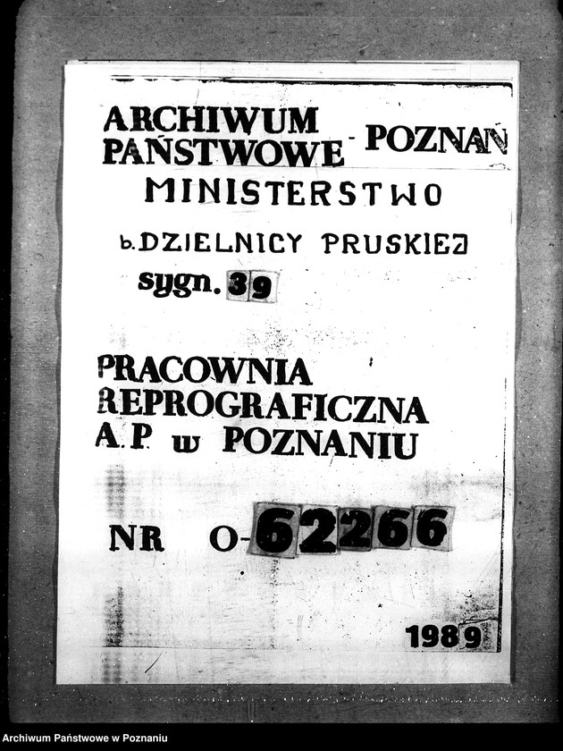 Obraz 1 z jednostki "Główny Urząd Żywnościowy"