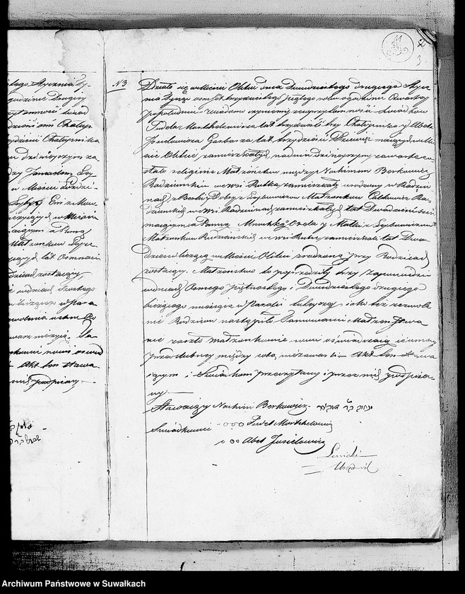 image.from.unit.number "Księga dla zapisywania aktów zaślubionych Urzędnika Stanu Cywilnego wyznania mojżeszowego miasta Olity pow. Kalwaryjskiego"