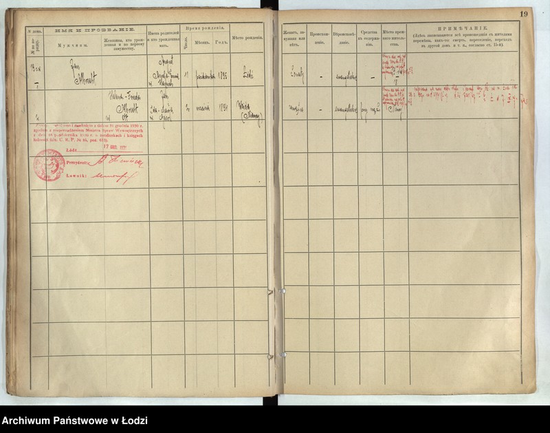 image.from.unit.number "[Księga ludności stałej m. Łodzi guberni piotrkowskiej - Dzielnicy Stara Wieś nr domu 19-28]"