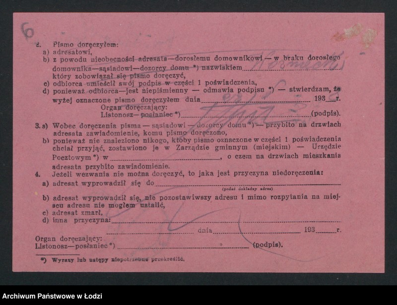 Obraz 8 z jednostki "Bronisława Woźniacka- sklep spożywczy, wieś Bedoń"