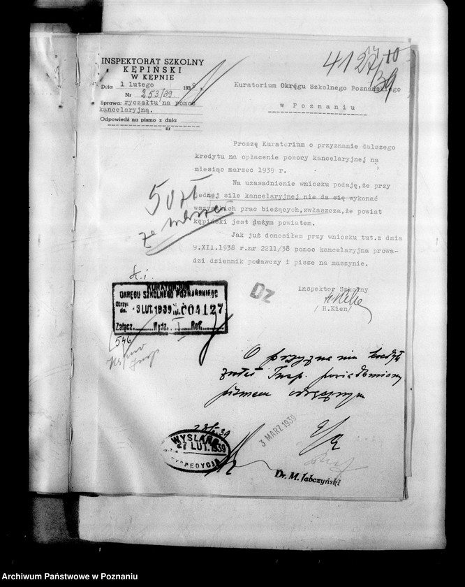 Obraz 18 z jednostki "Inspektorat Szkolny- Kępno [korespondencja różna]"
