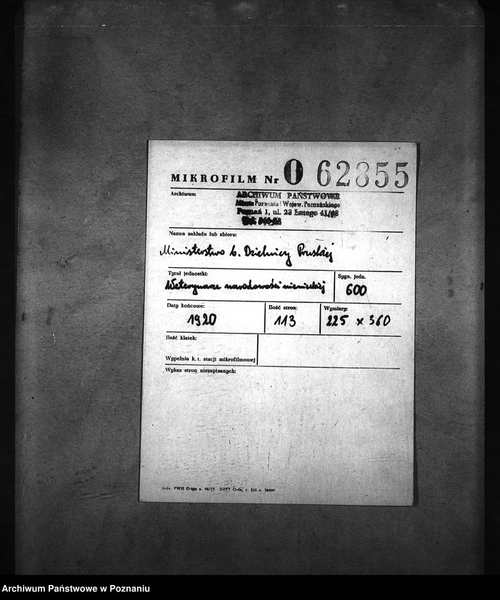 Obraz 2 z jednostki "[weterynarze narodowości niemieckiej]"