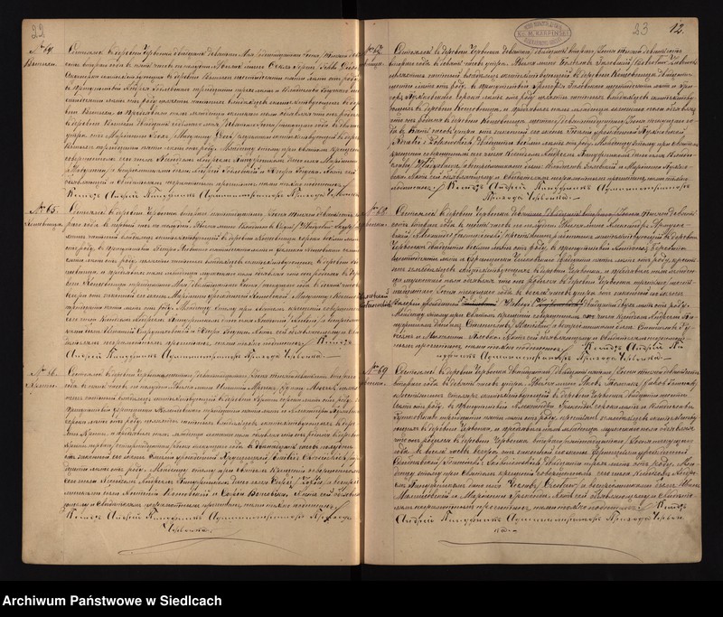 image.from.unit.number "[Akta urodzeń, małżeństw, zgonów]"