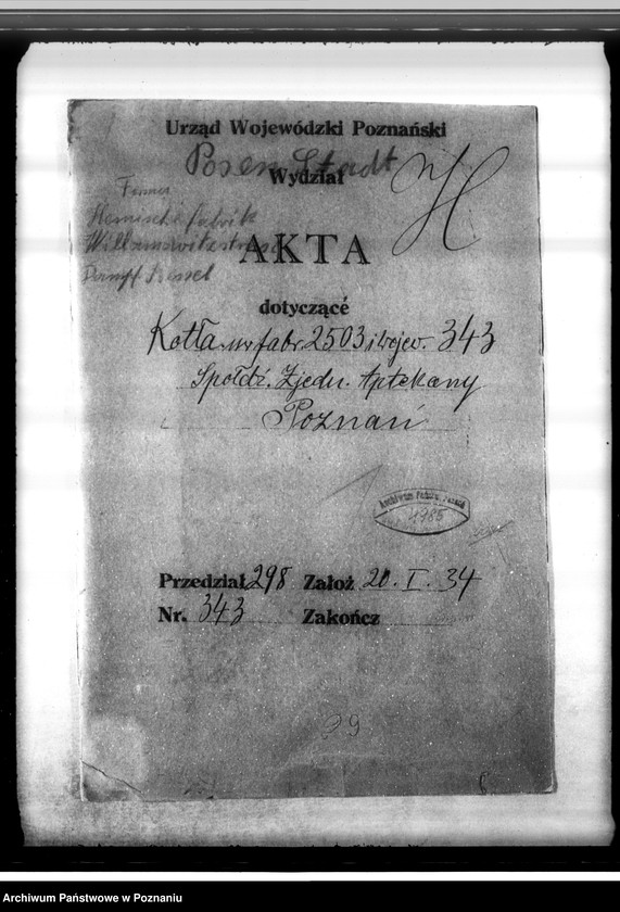 Obraz 4 z jednostki "Spółdzielcze Zjednoczenie Aptekarzy w Poznaniu nr woj. kotła 343 Fabryka chemiczna"