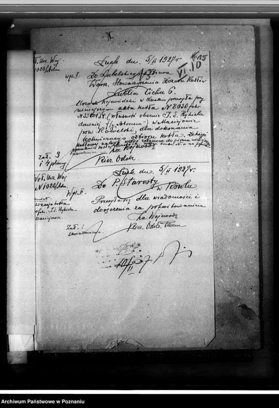 Obraz 19 z jednostki "Młyn P. Weinerta w Koźminie pow. krotoszyński nr woj. kotła 6621"