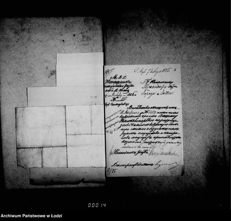 Obraz 11 z jednostki "O sudebnych štrafach izderžkach i gerbovych pošlinach"