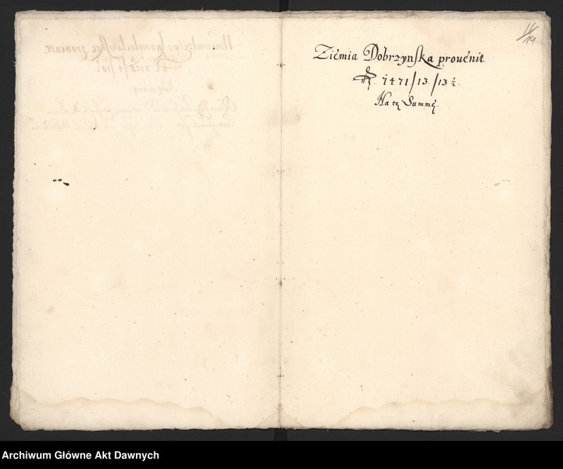 image.from.unit.number "Sumariusz poboru ("półtrzecia") uchwalonego pod Beresteczkiem, zatwierdzonego na sejmie w Brześciu Litewskim w 1653 r."