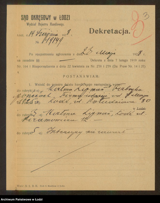 Obraz 5 z jednostki "Kałma Lipman- fabryka pończoch"