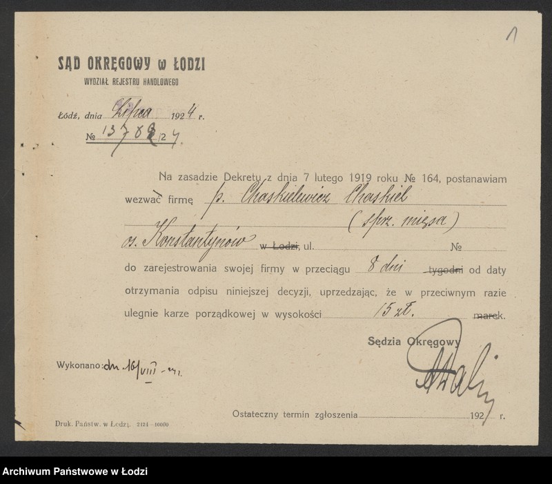 Obraz 3 z jednostki "Chaskiel Chaskielewicz – sprzedaż mięsa"