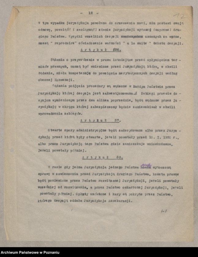 Obraz 14 z jednostki "[Materiały dotyczące rozliczeń Francji z Niemcami zgodnie z Traktatem Wersalskim odnośnie ubezpieczeń społecznych]"