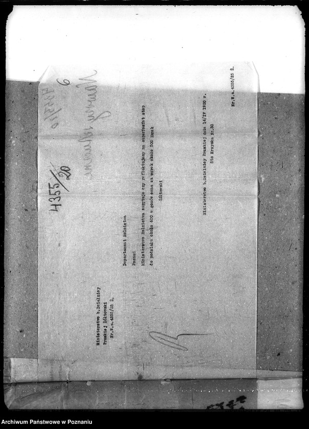 Obraz 10 z jednostki "Sztuczne nawozy"